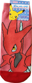 Pokémon Scizor sokken
