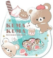 Stickerzakje Kuma Kuma