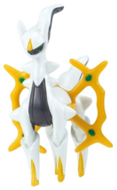 Pokémon Get Collections Arceus met Pokébal