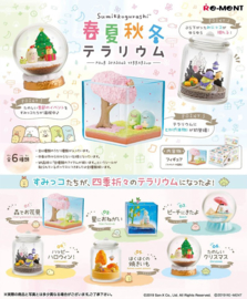 Sumikko Gurashi Terrarium Four Seasons Herfst