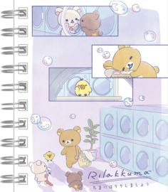 Rilakkuma Anata ni Yorisou Rilakkuma ringband schrift klein paars