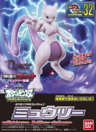 Pokémon Plamo Bandai Mewtwo bouwpakket