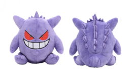 Pokémon Center Pokémon fit knuffel Gengar