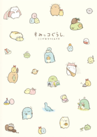 Sumikkogurashi Picture Book schrift