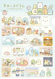 Sumikkogurashi insteekmap A4 foto's