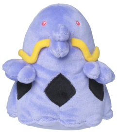 Pokémon Center Pokémon fit knuffel Swalot