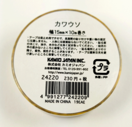 Kamio Japan panda washi tape