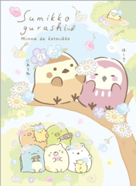 Sumikko Gurashi Minna de Kotorikko grote insteekmap A3 en A4