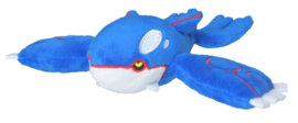 Pokémon Center Pokémon fit knuffel Kyogre