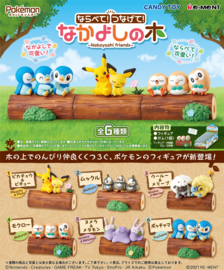 Pokémon Nakayoshi Friends boomstam Starly