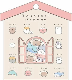 Yasashii Ikimono stickerzakje Kamio Japan