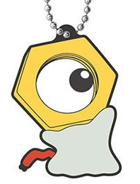 Meltan Pokémon Bandai sleutelhanger