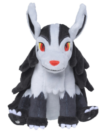 Pokémon Center Pokémon fit knuffel Mightyena