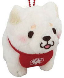 Mochishiba shiba plush sleutelhanger wit