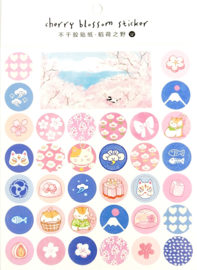 Sakura Japan Stickervelpakket van 4 - 4