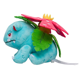 Pokémon Center Pokémon fit knuffel Venusaur