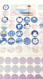 Sakura Japan Stickervelpakket van 4 - 4