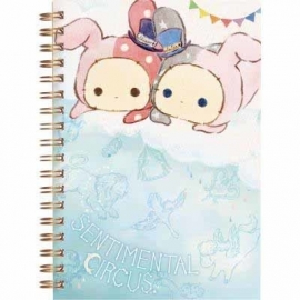 Sentimental Circus Clouds Spiral notebook