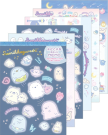 Sumikko Gurashi Ghost night park memoblok groot