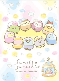 Sumikko Gurashi Minna de Kotorikko grote insteekmap A3 en A4