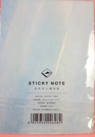 Watercolor driehoek sticky notes