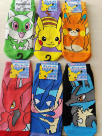 Pokémon Fuecoco sokken wave