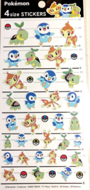 Sinnoh starters stickervel