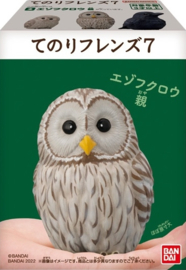 Kawaii vogel figuren Bandai Oeraluil