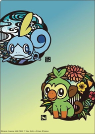 Pokémon Scorbunny & Sobble & Grookey & Skwovet insteekmap file folder