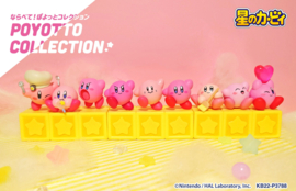 Kirby Re-ment Poyotto collection Eat