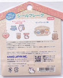Yasashii Ikimono stickerzakje Kamio Japan