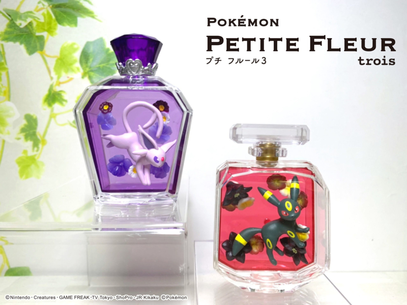 Pokemon Re Ment Petite Fleur Versie 3 Gardevoir