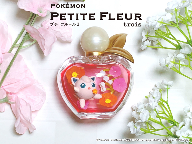 Pokemon Re Ment Petite Fleur Versie 3 Pikachu