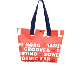 Shopper S - Music Meeting