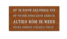 Wanddecoratie voor Moederdag Venloos Dialect 454 x 224 x 20mm