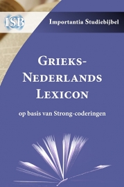 Grieks-Nederlands Lexicon