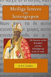 Heilige letters en lettergrepen - B. Zuiddam