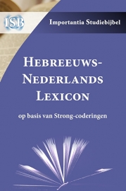 Hebrew-Dutch Lexicon on the old testament