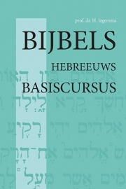 Bible languages