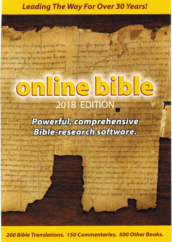 2018 Online Bible DVD Rom USA Edition Online Bible