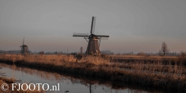 Kinderdijk 17 (Souvenir)