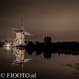 Kinderdijk molen, vierkant (Souvenir)