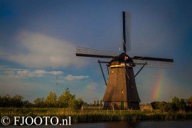 Kinderdijk molen regenboog (Souvenir)