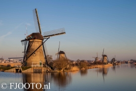 Kinderdijk 19 (Souvenir)