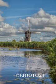 Kinderdijk 21 (Souvenir)