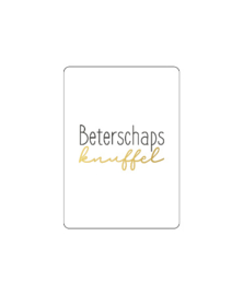 Giftcard, diverse teksten