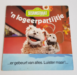 LP SESAMSTRAAT