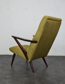 VINTAGE DESIGN FAUTEUIL