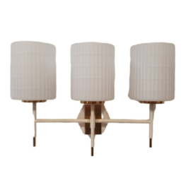 VINTAGE WANDLAMP, ARLUS, FRANCE, 1950S