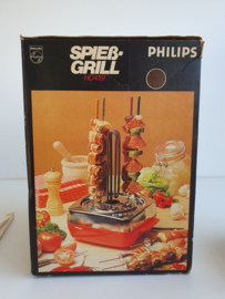 VINTAGE ROTATING GRILL